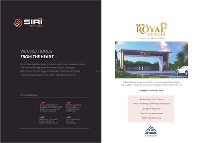 Image of 1432 Sq.ft 2 BHK Apartment / Flat for sale in Siri Royal Spaces, Poranki, Vijayawada for Rs. 7800000