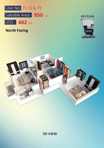 MP Tiara Brochure 12