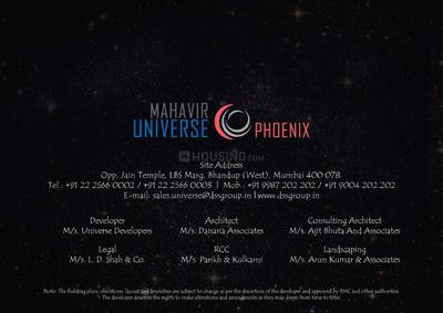 Image of 1100 Sq.ft 2.5 BHK Apartment / Flat for sale in DSS Mahavir Universe Phoenix, Bhandup West, Mumbai for Rs. 27000000
