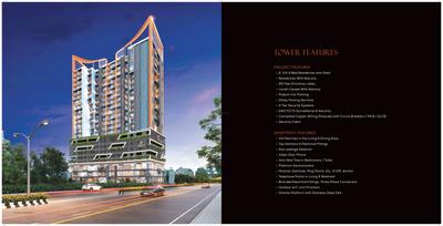 Ambit Primoris Brochure 23
