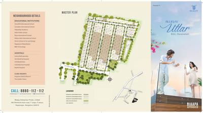 Bluejay Uttar Brochure 1