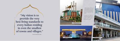 Image of 1139 Sq.ft Residential Plot / Land for sale in Rajdarbar Spaces, Hisar Tehsil, Hisar for Rs. 12700000