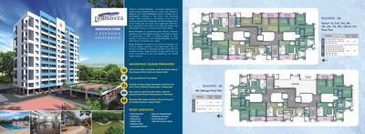 Image of 980 Sq.ft 2 BHK Apartment / Flat for sale in Kumar Primavera B6, Wadgaon Sheri, Pune for Rs. 9500000