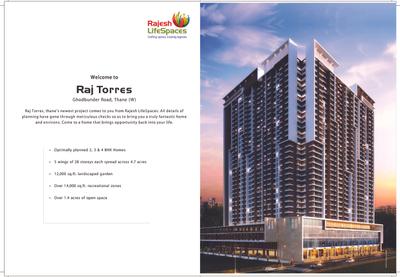 Raj Torres Phase 1 Brochure 5