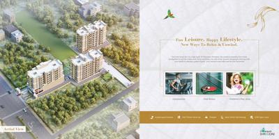 Image of 1260 Sq.ft 3 BHK Apartment / Flat for sale in Uttarayan Shreejoni, Dharapur, Guwahati for Rs. 8700000