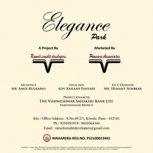 Desicons Elegance Park Brochure 16