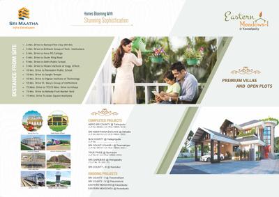 Image of 1504 Sq.ft Residential Plot / Land for sale in Eastern Meadows 1, Abdullapurmet, Hyderabad for Rs. 4846000