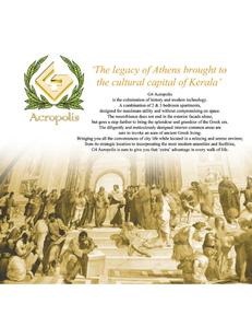 Group Acropolis Brochure 4