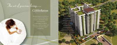 Chowriappa Constellation Brochure 2