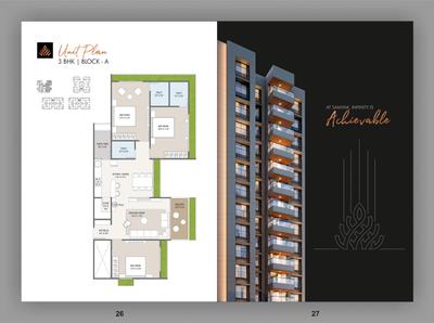 Samyak Brochure 15