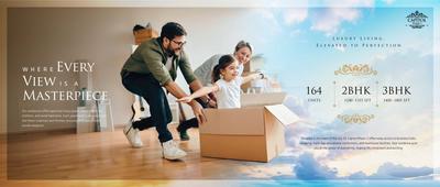 Image of 1400 Sq.ft 3 BHK Apartment / Flat for sale in D C Capitol Phase II, Panathur, Bengaluru for Rs. 16000000
