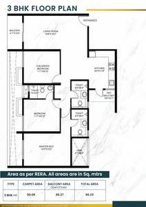 Image of 1150 Sq.ft 2 BHK Apartment / Flat for sale in Nancy Hillview A2, Baner, Pune for Rs. 12500000