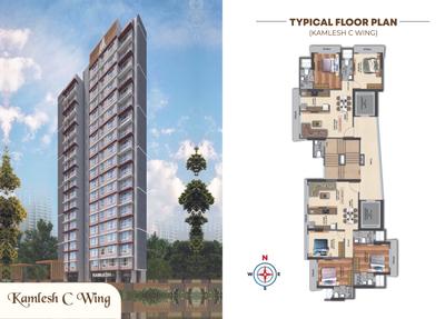 Image of 950 Sq.ft 2 BHK Apartment / Flat for sale in New India Hem Ratan Apartments And Kamlesh Apartments, Andheri East, Mumbai for Rs. 21100000