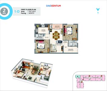 DAC Centum Brochure 17