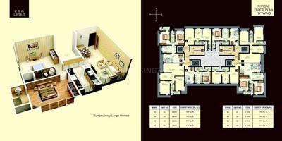 Image of 800 Sq.ft 1 BHK Apartment / Flat for sale in Ashoka Swaroop Residency, Ghatkopar East, Mumbai for Rs. 9500000