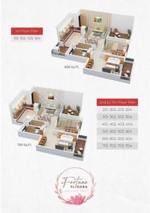 Pratideep Fortune Flora Brochure 3