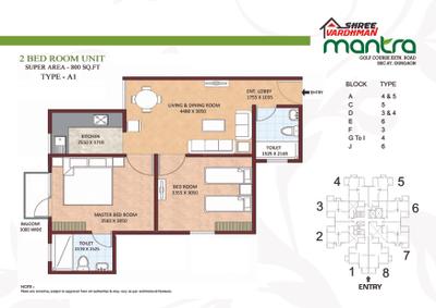 Image of 750 Sq.ft 2 BHK Apartment / Flat for sale in Shree Vardhman Mantra, Sector 67, Gurgaon for Rs. 7250000
