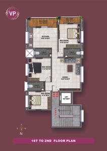Vasant Pushpa Brochure 9