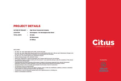 Maruti Citius Commercial Spaces Brochure 5