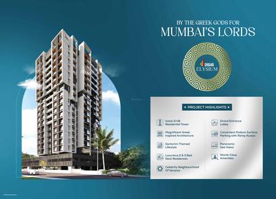 Disha Elysium Brochure 3