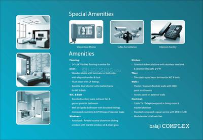 JBD Balaji Complex Brochure 2