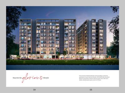 The Glory Brochure 3