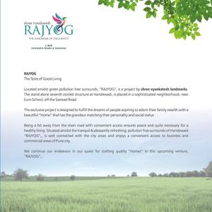 Image of 990 Sq.ft 2 BHK Apartment / Flat for sale in Shree Vyankatesh Rajyog, Hadapsar, Pune for Rs. 4300000