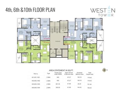 Image of 1000 Sq.ft 2 BHK Apartment / Flat for sale in Lanke Westen Tower, Wakad, Pune for Rs. 8500000