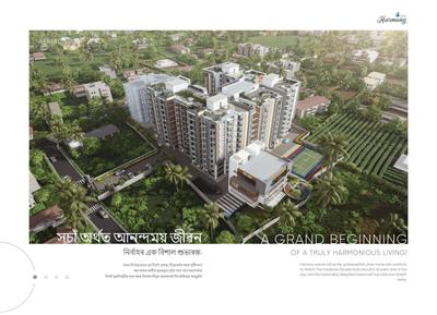 Uttarayan Harmony Extension Brochure 4