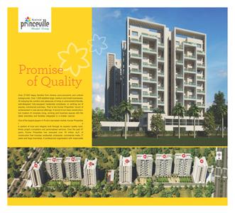 Kumar Princeville Brochure 9