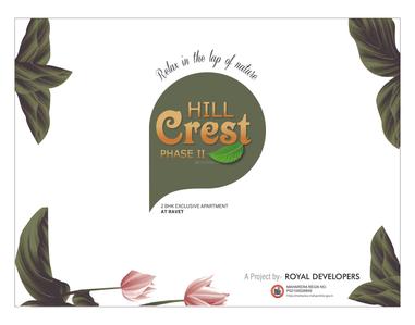 Royal Hill Crest Brochure 1