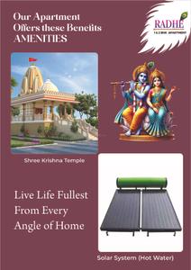 Aware Radhe Brochure 7