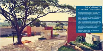 Image of 1700 Sq.ft 2.5 BHK Independent House for sale in Pionier Lake Dew, Gattahalli, Bengaluru for Rs. 16500000