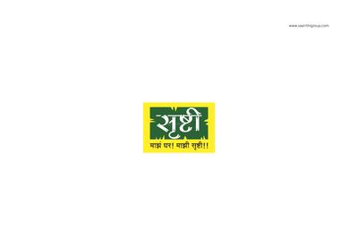 Srushti Brochure 1