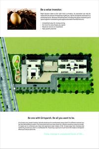 Ranade Girisparsh Brochure 10