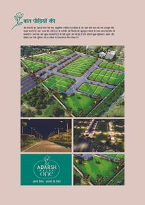 ORG Adarsh Nagar One Brochure 3