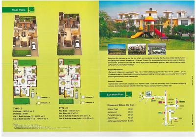 Eldeco City Brochure 2