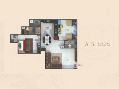Digja Shiv Digja Brochure 17
