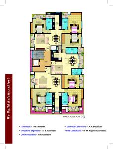 Emerald Icon Brochure 4