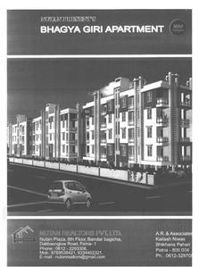 Image of 1500 Sq.ft 3 BHK Apartment / Flat for sale in Nutan Bhagaya Giri Apartments, Kankarbagh, Patna for Rs. 17200000