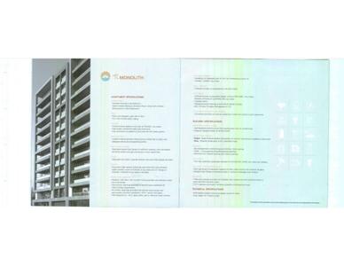 Image of 5700 Sq.ft 5 BHK Apartment / Flat for sale in Well Waves The Monolith, Bhimrad, Surat for Rs. 30000000