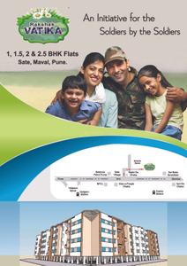 Rakshak Vatika Brochure 1