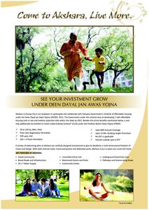Raheja Akshara Brochure 3