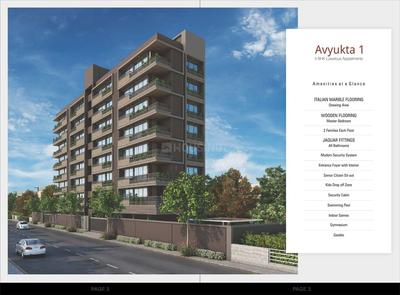 Swastik Avyukta I Brochure 2
