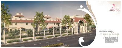 Image of 2286 Sq.ft 4 BHK Independent House for sale in Siddhivinayak Ananta, Kasindra, Ahmedabad for Rs. 16000000