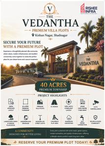 Rishee Vedantha Brochure 1
