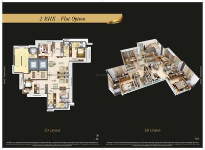 Dotom Desire Brochure 9