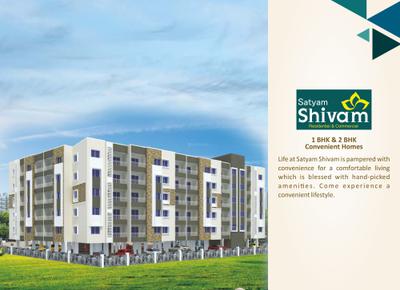 Image of 580 Sq.ft 1 BHK Apartment / Flat for sale in Satyam Shivam Phase 2, Wadgaon Sheri, Pune for Rs. 5600000