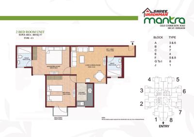 Image of 700 Sq.ft 2 BHK Apartment / Flat for sale in Shree Vardhman Mantra Tower A To P, Sector 67, Gurgaon for Rs. 7200000