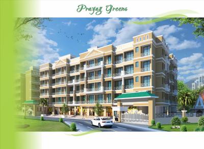Prayag Greens Brochure 2